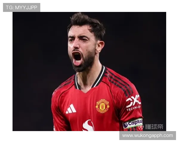 B费在曼联的战术价值与实际贡献是否被高估