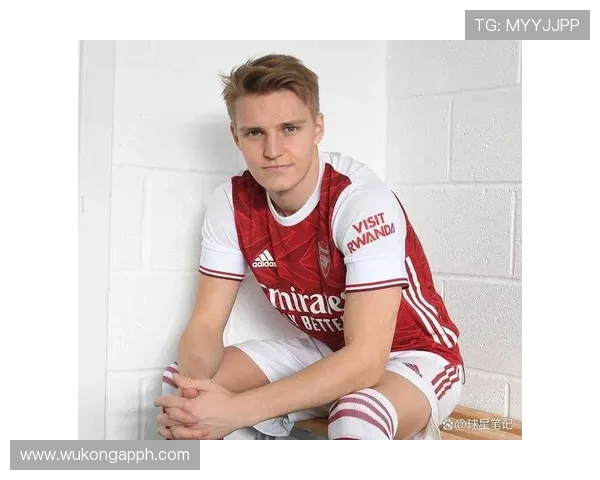 厄德高战术价值是否依赖体系与球星兑现