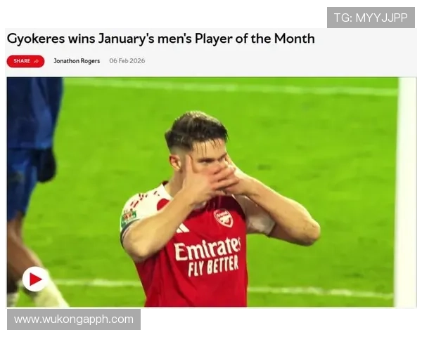 祖比门迪被高估了吗？战术价值与实际表现差距在哪