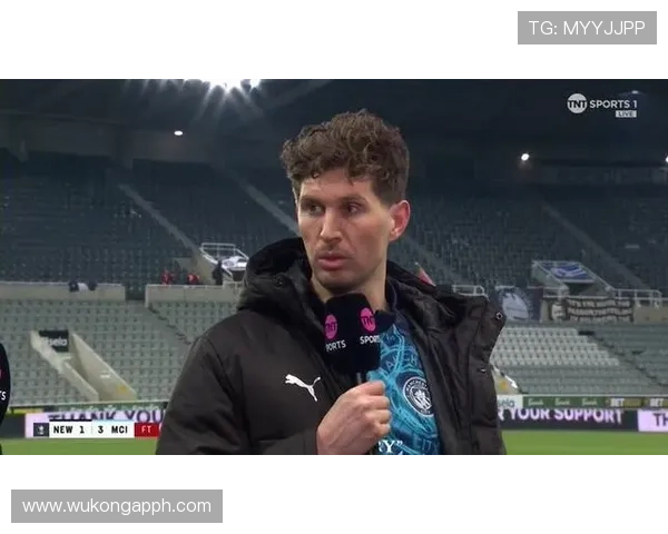 约翰·斯通斯：从失误中卫到顶级中卫的生涯逆袭解析