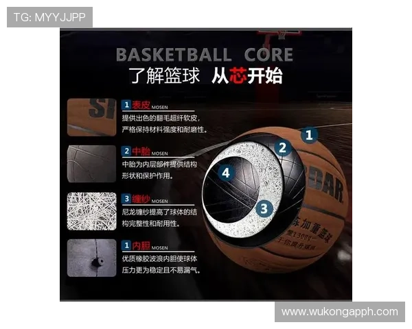 篮球两次运球怎么判罚？完整规则与判罚标准解析