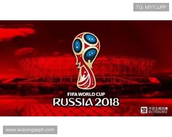 2026世界杯净胜球最新规则