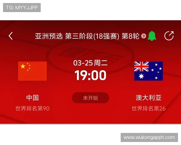 瑞典队能否突围2026世界杯预选赛冲击美加墨正赛