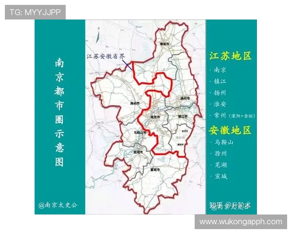 南京城市在关键场次争夺积分榜主动权 南京城市在关键场次争夺积分榜主动权