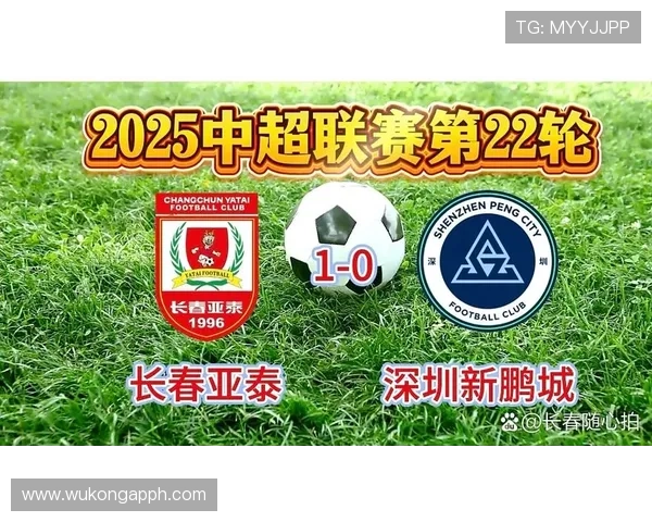 深圳新鹏城面临保级严峻考验急需积分破局 深圳新鹏城面临保级严峻考验急需积分破局
